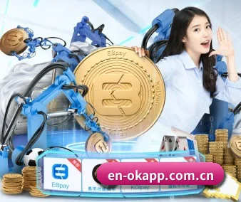 澳客网 APP